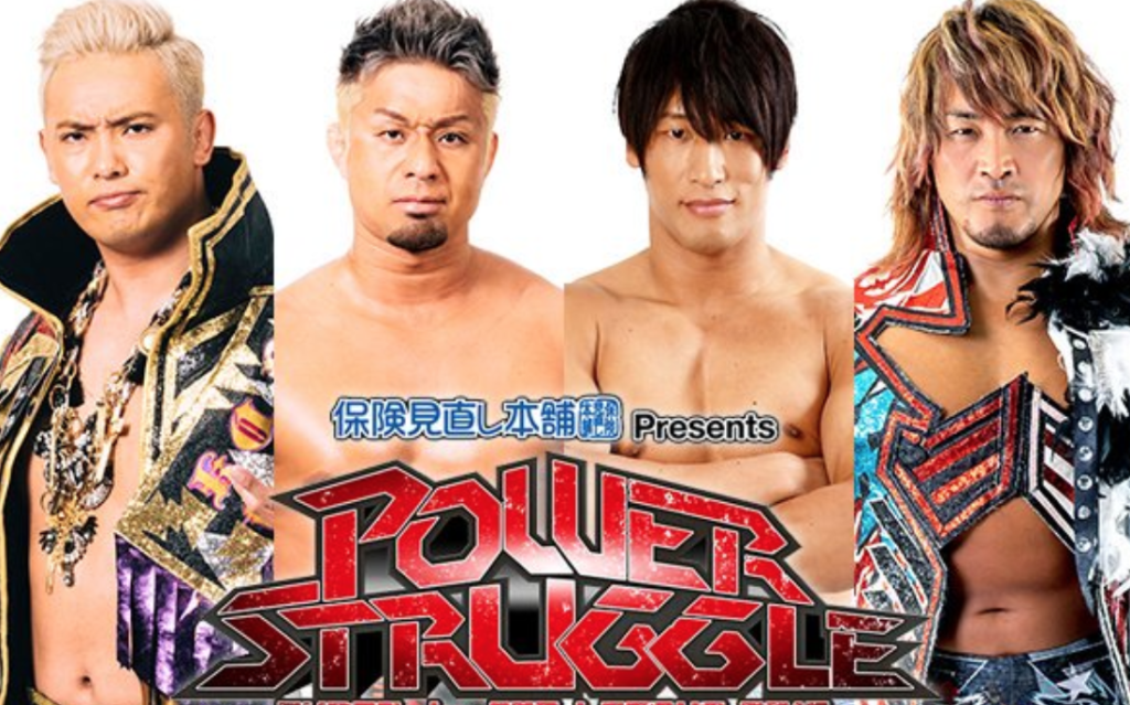 NJPW/AEW Partnerships Rumors Swirl, Super Junior Tag League Final Set For Power Struggle