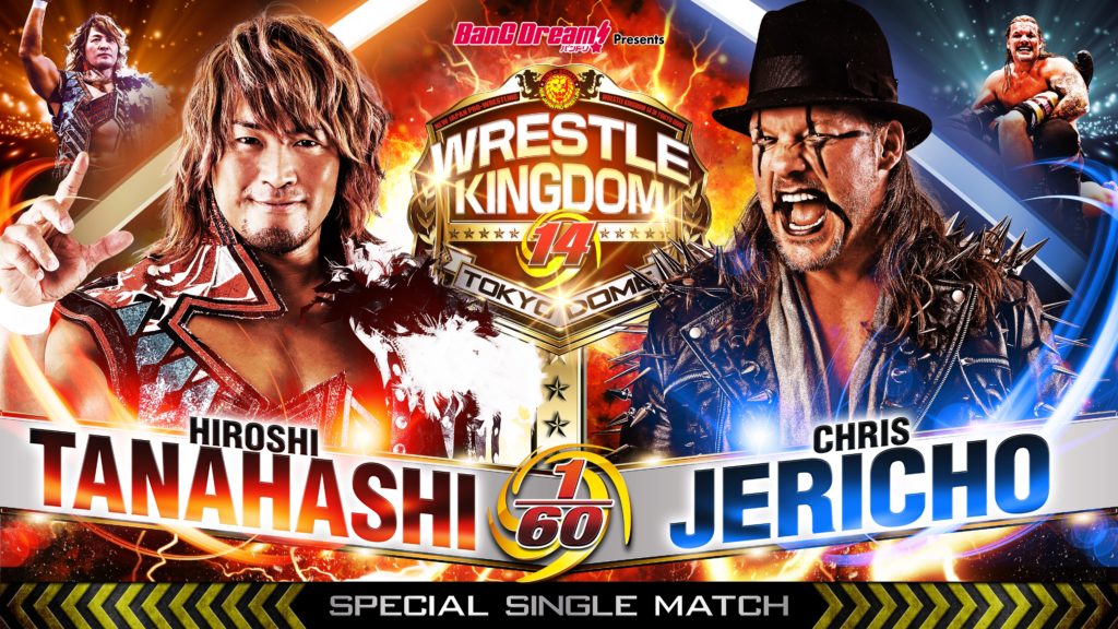 Inside Wrestle Kingdom 14: The Tanahashi and Jericho Match Has An Added Stipulation
