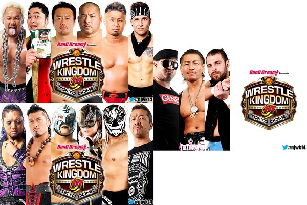 Wrestle Kingdom 14 Preview NEVER Openweight Six-Man Tag Team Championship Gauntlet | NJPW | New Japan Pro Wrestling Wrestle Kingdom 14 Preview NEVER Openweight Six-Man Tag Team Championship Gauntlet | NJPW | New Japan Pro Wrestling
