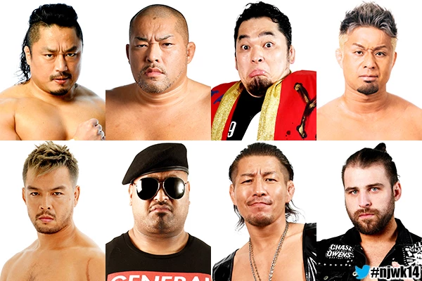 Wrestle Kingdom 14 Preview Chaos vs. Bullet Club | NJPW | New Japan Pro Wrestling