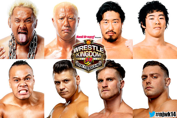 Wrestle Kingdom 14 Preview Pre-Show Eight-Man Tag | NJPW | New Japan Pro Wrestling