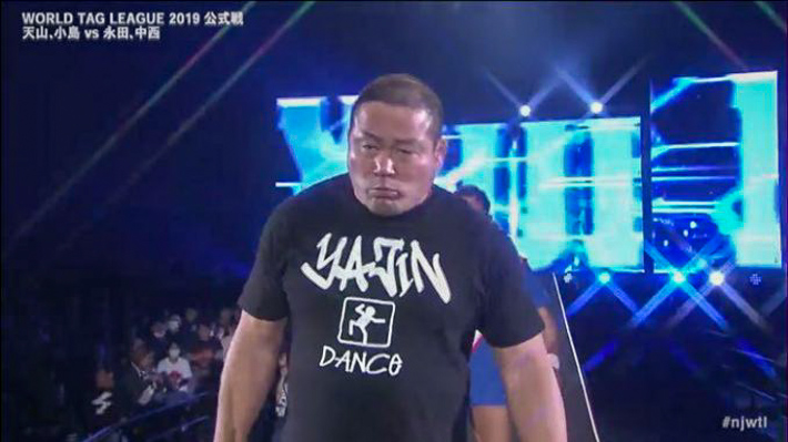 Former IWGP Heavyweight Champion Manabu Nakanishi Has Announced His Retirement Manabu Nakanishi