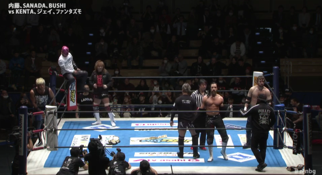 Road To The New Beginning In Osaka February 4th UnderCard Results