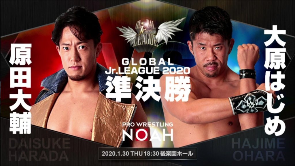 Pro Wrestling Noah Global Junior League 2020 Finals, First Semi Final Match Reaction