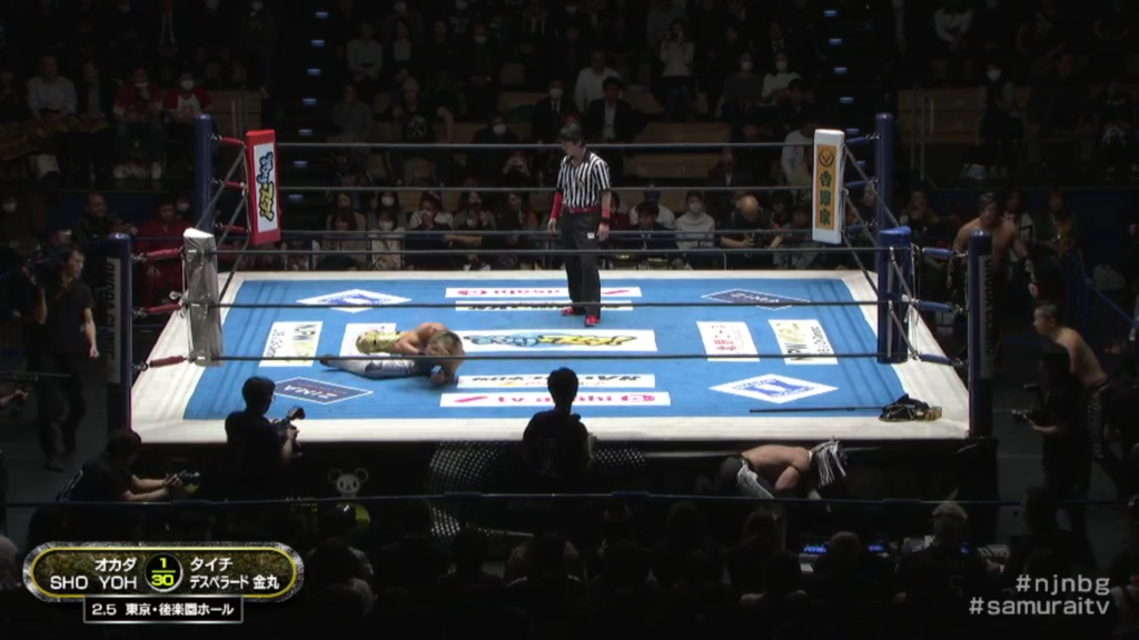 Road To The New Beginning In Osaka February 5th UnderCard Results