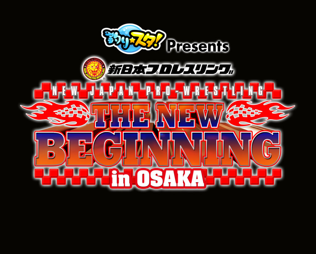 The New Beginning In Osaka Non Featured Match Analysis