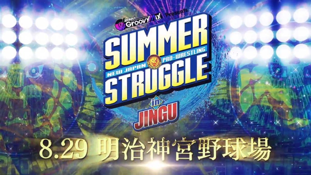 NJPW Summer Struggle In Jingu Stadium: Results & Ratings