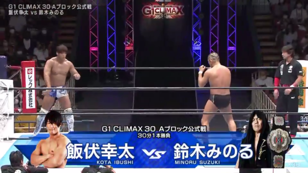 G1 Climax 30: Suzuki v Ibushi - The Overtimer