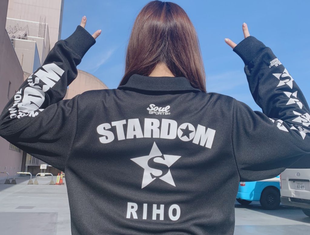 Has Former AEW Champion Riho Signed Full Time With Stardom?