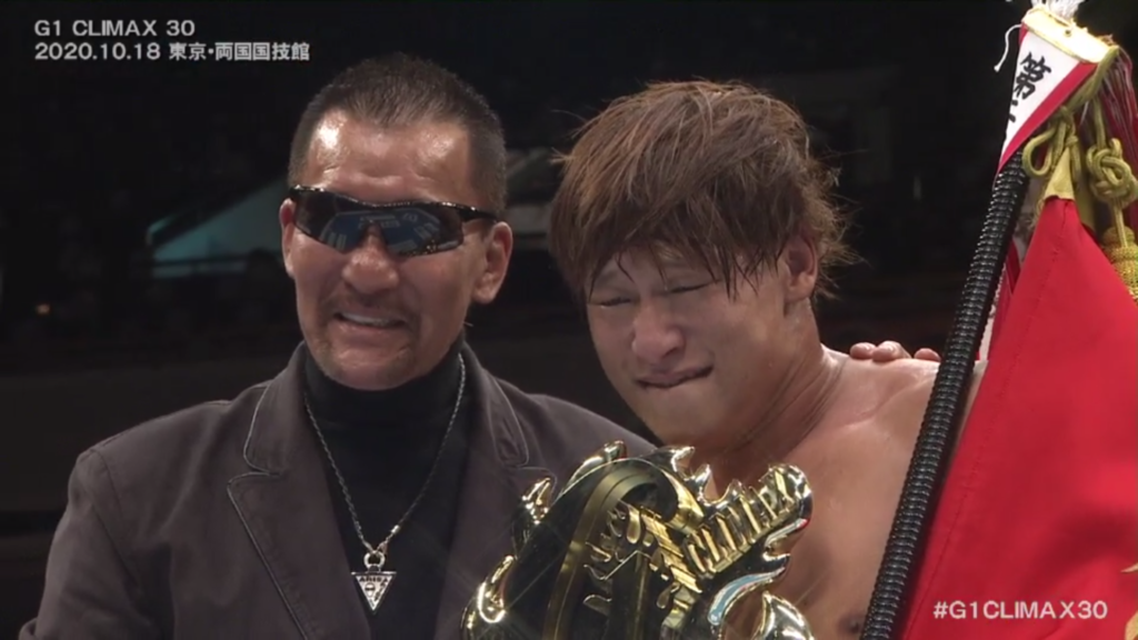Harold Meij Kept 'Mr. G1' Masahori Chono Off NJPW Commentary In 2019