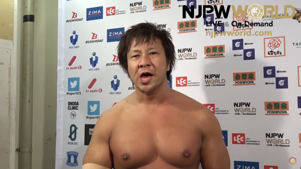 Satoshi Kojima To Face KENTA At NJPW Wrestle Kingdom Satoshi Kojima To Face KENTA At NJPW Wrestle Kingdom