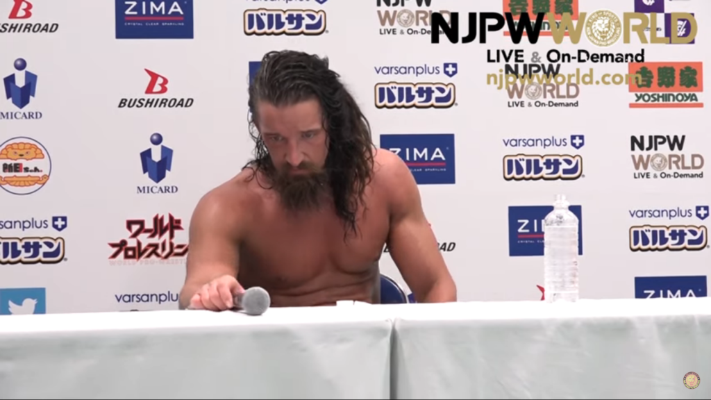 What's Next For Jay White Following Wrestle Kingdom 15 Loss?