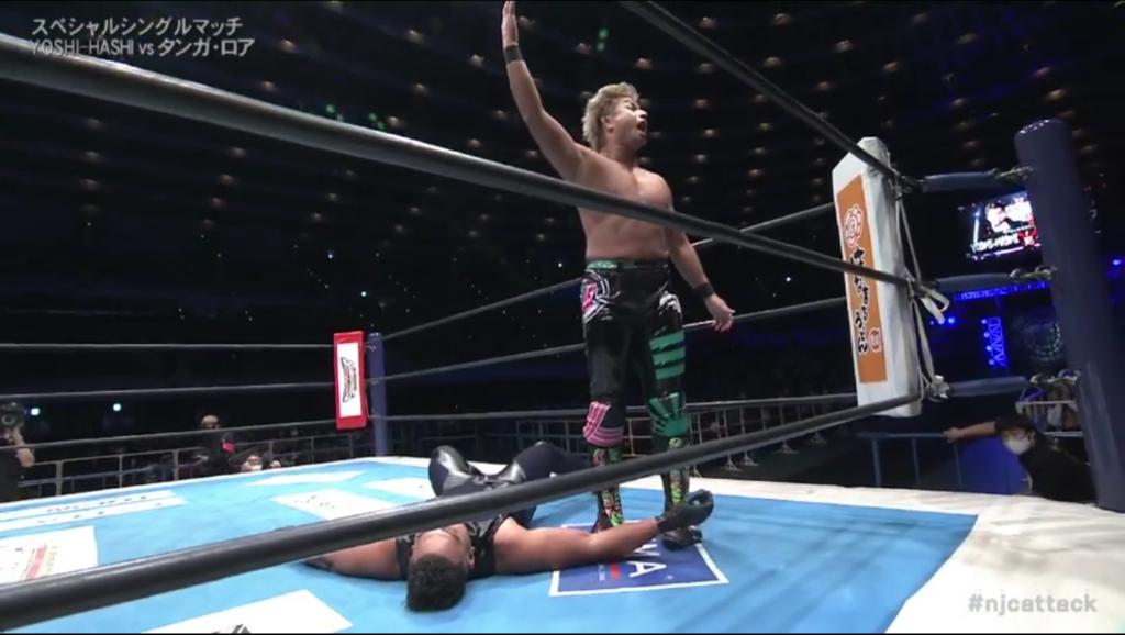 NJPW Castle Attack Night One: Undercard Results & Ratings [Hirooki Goto vs. Tama Tonga & YOSHI-HASHI vs. Tanga Loa Start Off Chaos vs. Bullet Club Themed Night]