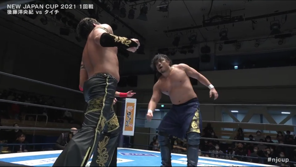 NJPW New Japan Cup Night One: Results & Ratings [Toru Yano & Bad Luck Fale, Hirooki Goto & Taichi Continue First Round Action]