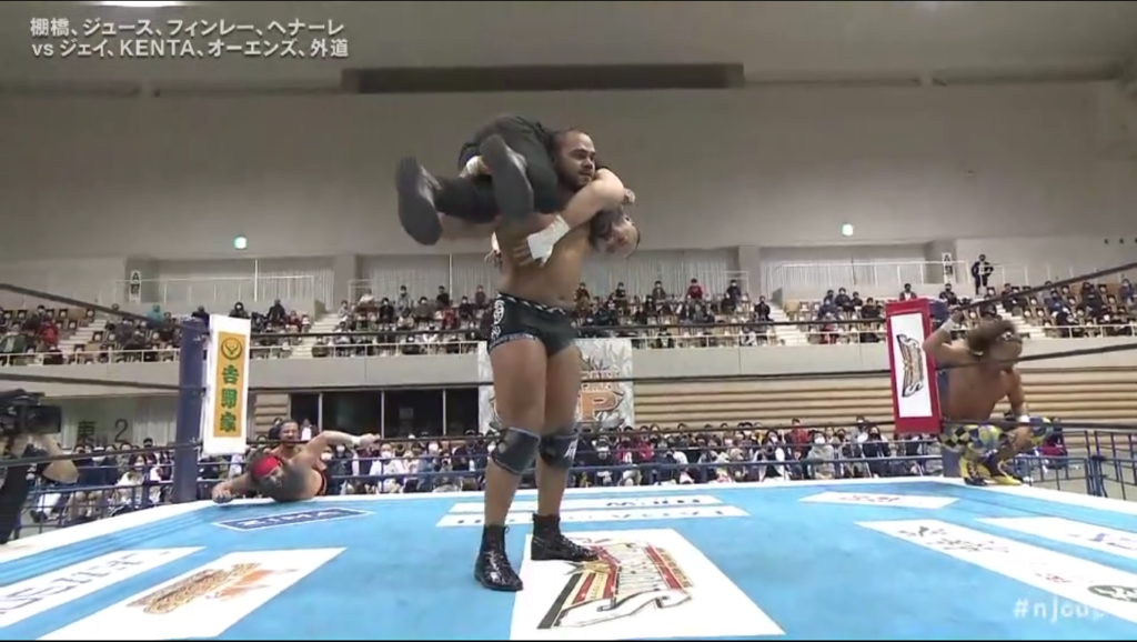 NJPW New Japan Cup Night Four: Results & Ratings [The United Empire & BULLET CLUB Control Undercard Tag Team Action]