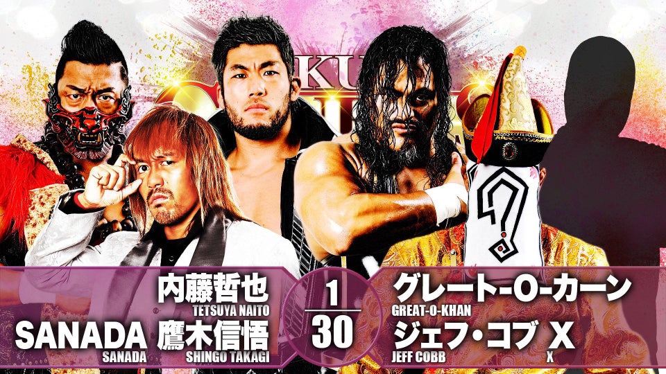 Who Will Join The United Empire At NJPW Sakura Genesis?