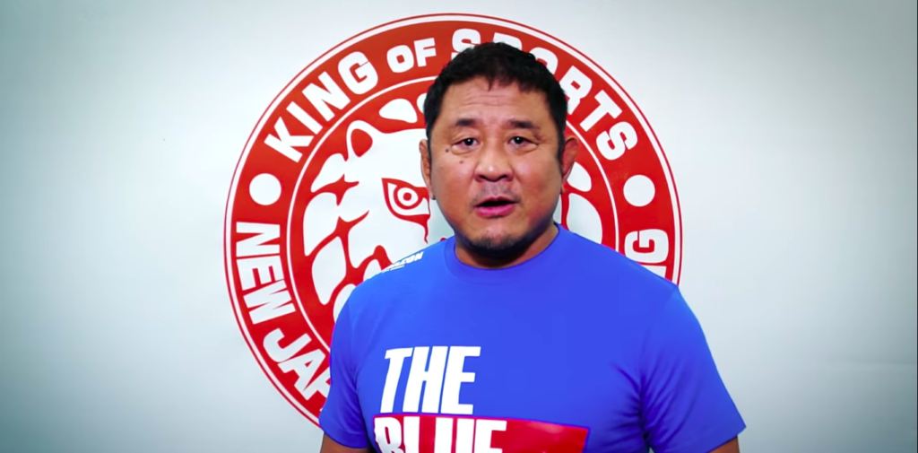 Is NJPW Legend Yuji Nagata Going To Show Up On AEW Dynamite?