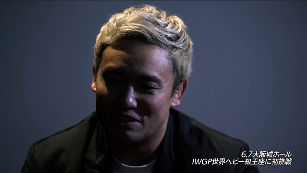 Kazuchika Okada Speaks Ahead Of IWGP World Heavyweight Championship Challenge