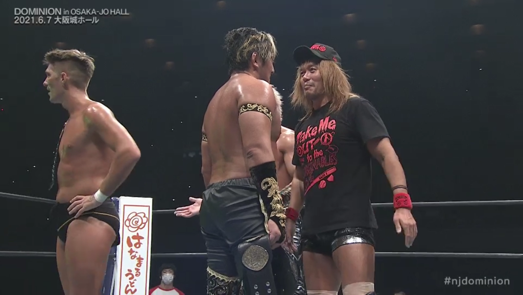 NJPW Dominion 2021 Results: BULLET CLUB Nab Huge Win, Tetsuya Naito & SANADA Challenge Dangerous Tekkers To Future Title Match NJPW Dominion 2021 Results: BULLET CLUB Nab Huge Win, Tetsuya Naito & SANADA Challenge Dangerous Tekkers To Future Title Match