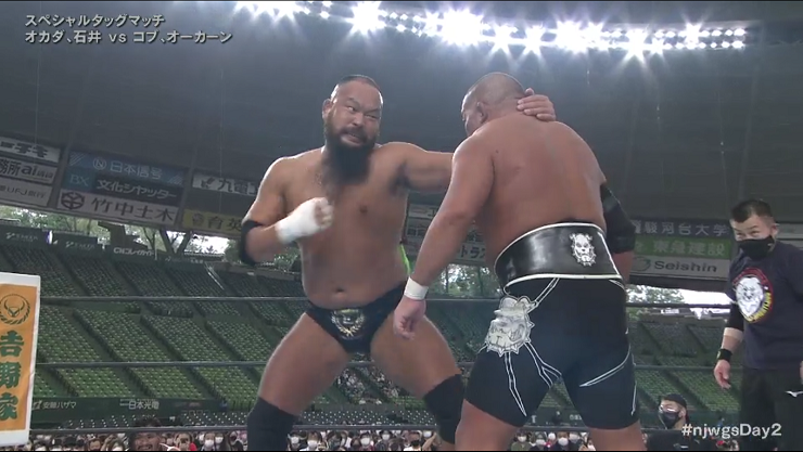 NJPW Wrestle Grand Slam Results: Great-O-Khan & Jeff Cobb Continue Tag Team Dominance With Victory Over Tomohiro Ishii & Kazuchika Okada (09/05) NJPW Wrestle Grand Slam Results: Great-O-Khan & Jeff Cobb Continue Tag Team Dominance With Victory Over Tomohiro Ishii & Kazuchika Okada (09/05)