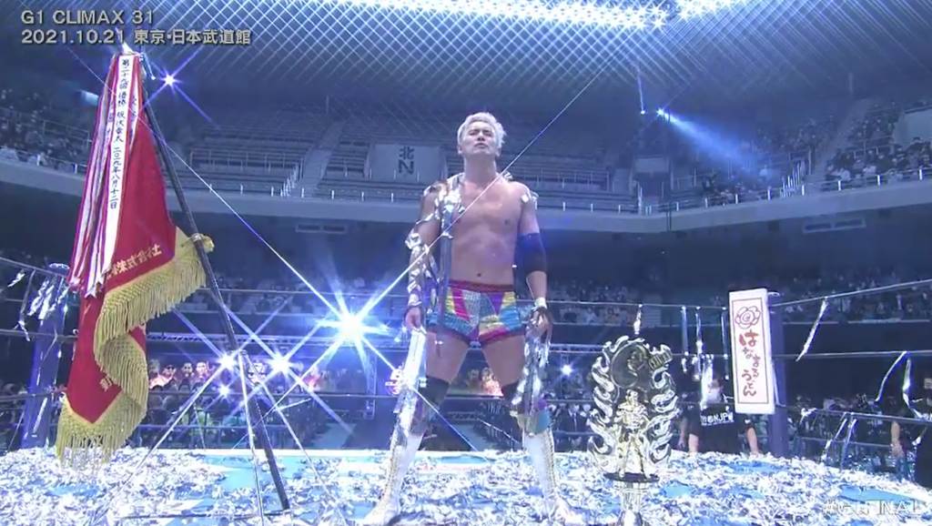 NJPW G1 Climax Finals Results: A Shocking Return And Heartbreaking Injury To End Tournament