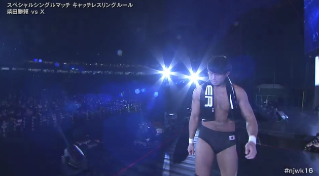 Resultados del día uno de NJPW Wrestle Kingdom 16: Katsuyori Shibata regresa al ring por primera vez en cinco años, derrota al alumno estrella Ren Narita, derrota al malvado Tomohiro Ishii para convertirse en el campeón de peso abierto eterno (04/01)