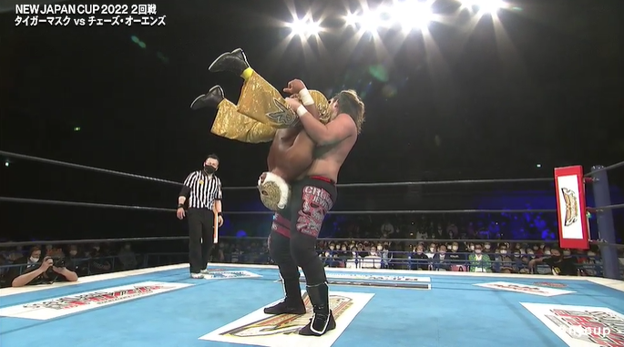 NJPW New Japan Cup Results: Los Ingobernables de Japon Defeat The Dream Team, Chase Owens Advances In New Japan Cup (03/13) NJPW New Japan Cup Results: Los Ingobernables de Japon Defeat The Dream Team, Chase Owens Advances In New Japan Cup (03/13)