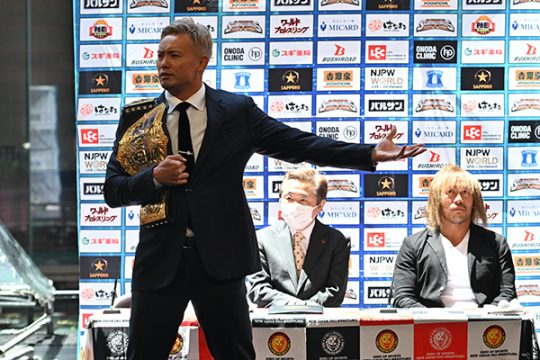 NJPW Ace Kazuchika Okada Is Unsure If Fans Even Want Kenny Omega Rematch NJPW Ace Kazuchika Okada Is Unsure If Fans Even Want Kenny Omega Rematch