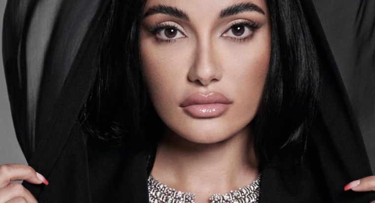 Rihanna And A$AP Rocky Flee To Barbados Amid Rumours The Rapper Cheated With Amina Muaddi