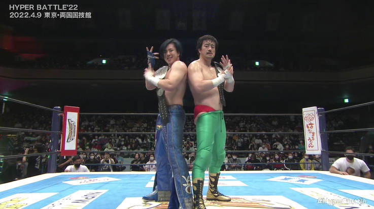 NJPW Hyper Battle ‘22 Results: Team Six Or Nine Remain IWGP Junior Heavyweight Tag Team Champions, Taichi Claims KOPW 2022 (04/09) Team Six Or Nine