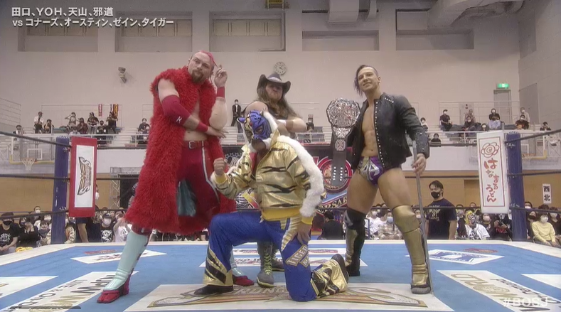 NJPW Best of the Super Juniors 29 Results: Tiger Mask Wins Unofficial C-Block, BULLET CLUB Defeats BULLET CLUB In Opening Tag Team Match (05/22) NJPW Best of the Super Juniors 29 Results: Tiger Mask Wins Unofficial C-Block, BULLET CLUB Defeats BULLET CLUB, (05/22)