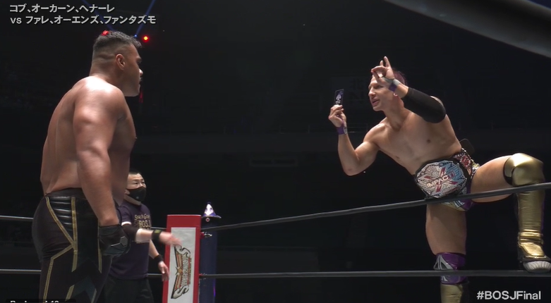 NJPW Best Of The Super Juniors Finals Results: Suzuki-gun Defeat House Of Torture – Want Title Shot, Ace Austin Joins BULLET CLUB (06/03) NJPW Best Of The Super Juniors Finals Results: Suzuki-gun Defeat House Of Torture - Want Title Shot, Ace Austin Joins BULLET CLUB (06/03)