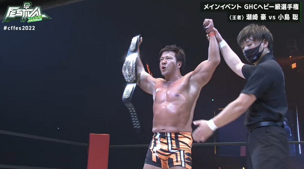 NJPW Legend Satoshi Kojima Claims GHC Heavyweight Championship At Cyberfight Festival At 51 Years Old