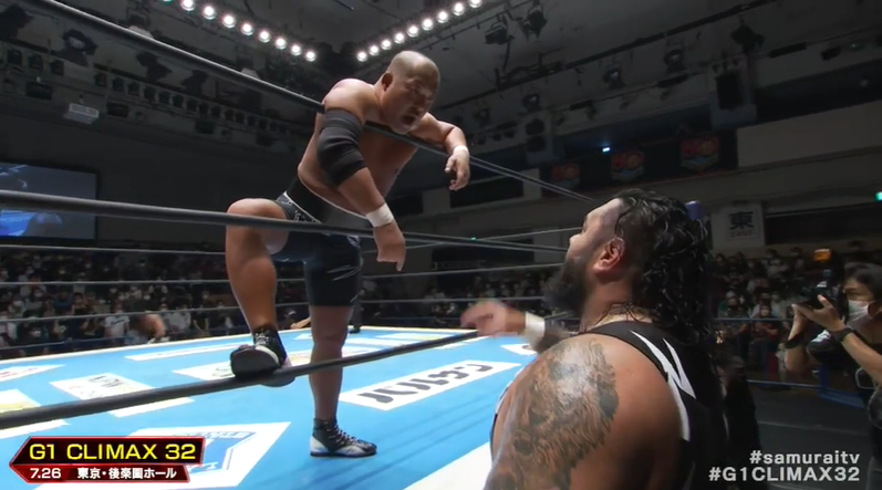 NJPW G1 Climax 2022 Results: House Of Torture Take Down Young Lions, Tomohiro Ishii & JONAH Want Round 2, United Empire Continues To Dominate (07/26) NJPW G1 Climax 2022 Results: House Of Torture Take Down Young Lions, Tomohiro Ishii & JONAH Want Round 2, United Empire Continues To Dominate (07/26)