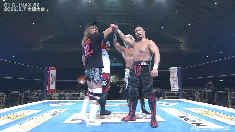 NJPW G1 Climax Results: YOSHI-HASHI Taps Out Young Lion, Jado Pays For Doing The Right Thing, Los Ingobernables De Japon Tease Hiromu Takahashi (08/07) NJPW G1 Climax Results: YOSHI-HASHI Taps Out Young Lion, Jado Pays For Doing The Right Thing, Los Ingobernables De Japon Tease Hiromu Takahashi, (08/07)