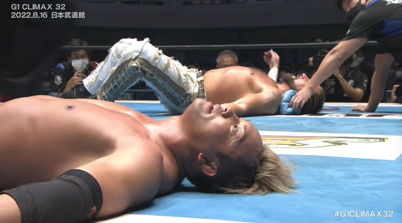 NJPW G1 Climax 32 Results: Kazuchika Okada Outlasts Lance Archer, Wins A-Block (08/16) NJPW G1 Climax 32 Results: Kazuchika Okada Outlasts Lance Archer, Wins A-Block (08/16)