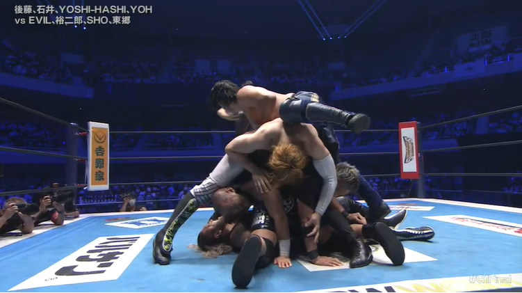 NJPW G1 Climax 32 Results: CHAOS Crushes House Of Torture, TMD & Team Filthy Battle One More Time, Jeff Cobb Crushes Juice Robinson (08/18) NJPW G1 Climax 32 Results: CHAOS Crushes House Of Torture, (08/18)