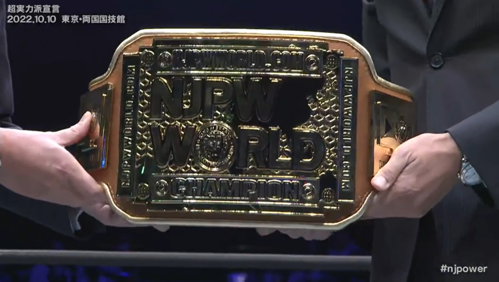 NJPW Declaration Of Power 2022 Results: NJPW World Television Championship Announced, Taiji Ishimmori vs. Master Wato (10/10)