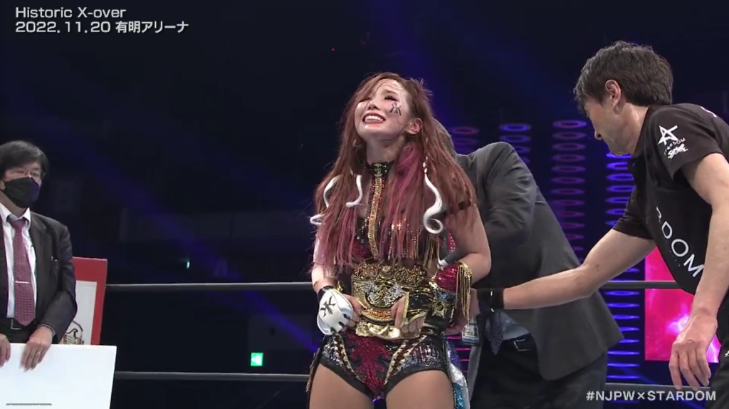NJPW x Stardom Historic X-Over Results: KAIRI Defeats Mayu Iwatani To Become First Ever IWGP Women’s Championship (11/20) NJPW x Stardom Historic X-Over Results: KAIRI Defeats Mayu Iwatani To Become First Ever IWGP Women's Championship (11/20)