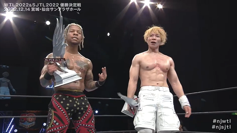 NJPW World Tag League & Super Junior Tag League Finals Results: Lio Rush & YOH Defeat Ace Austin & Chris Bey To Win Super Junior Tag League (12/14) NJPW World Tag League & Super Junior Tag League Finals Results: Lio Rush & YOH Defeat Ace Austin & Chris Bey To Win Super Junior Tag League (12/14)