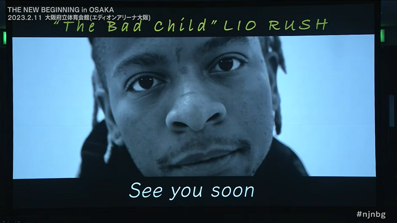 NJPW New Beginning In Osaka Results: Lio Rush Calls Out Hiromu Takahashi, Taiji Ishimori Defeats Master Wato, Hiroshi Tanahashi Overcomes KENTA (02/11) NJPW New Beginning In Osaka Results: Lio Rush Calls Out Hiromu Takahashi, Taiji Ishimori Defeats Master Wato, (02/11)
